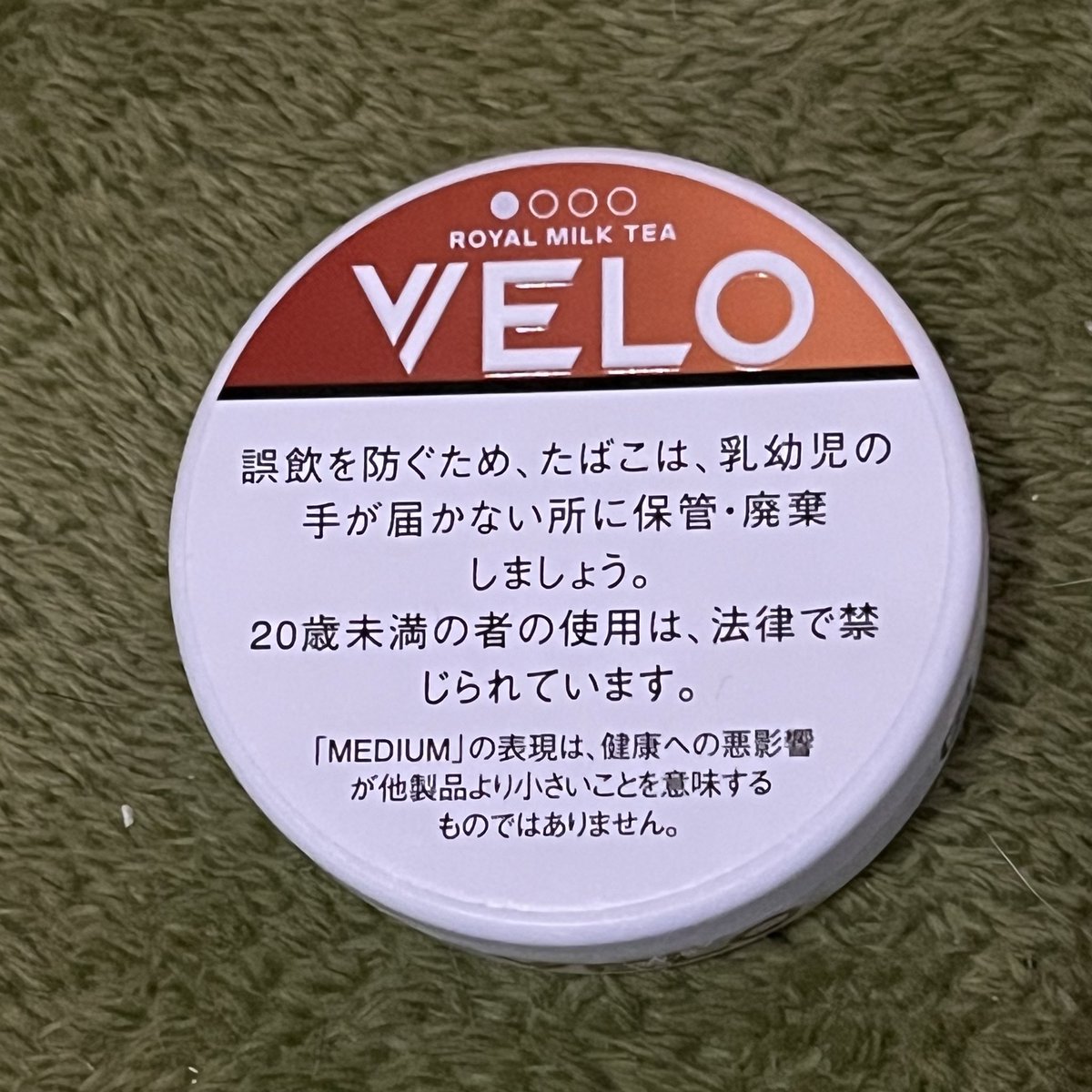 BL1T2（ブリッツ） on X