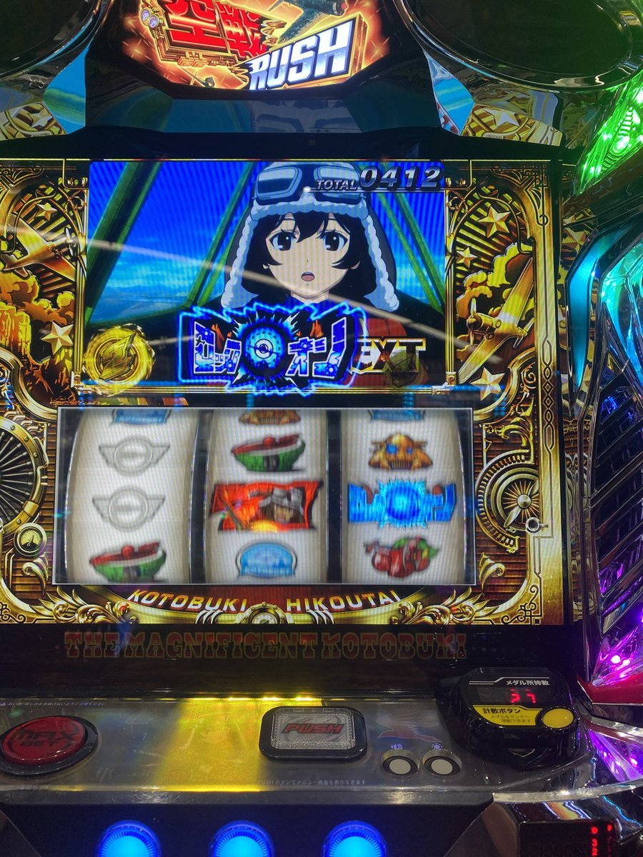 【らむちーず】 tweet media