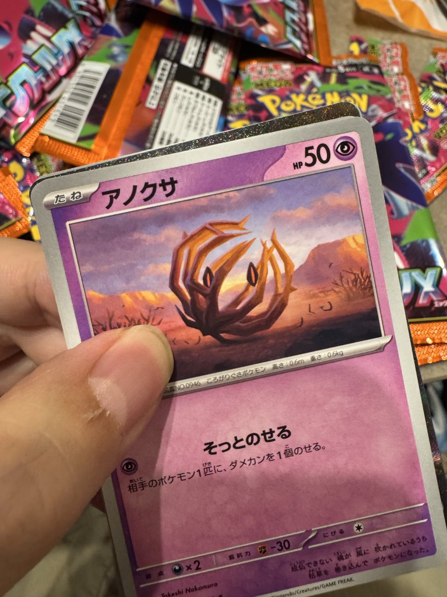 ꕤタツヤꕤ くるたーの on X