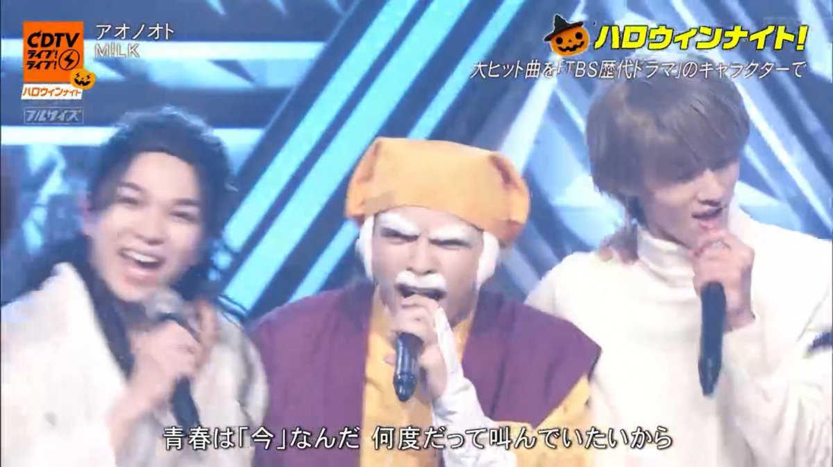 【専用】 アオノオト アオノオト