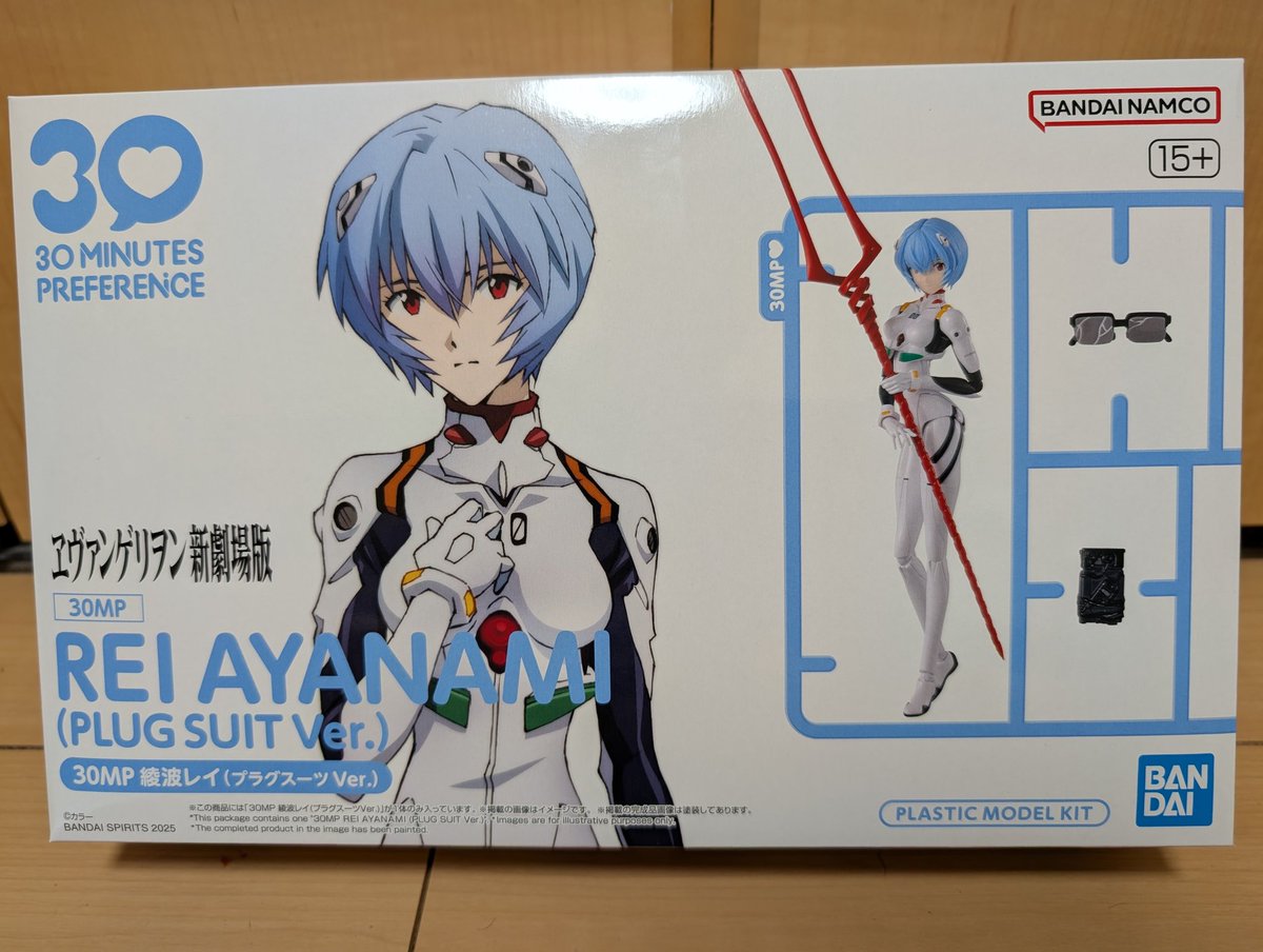 むーむー (@p988dYLLDgf7WlU) / Posts / X