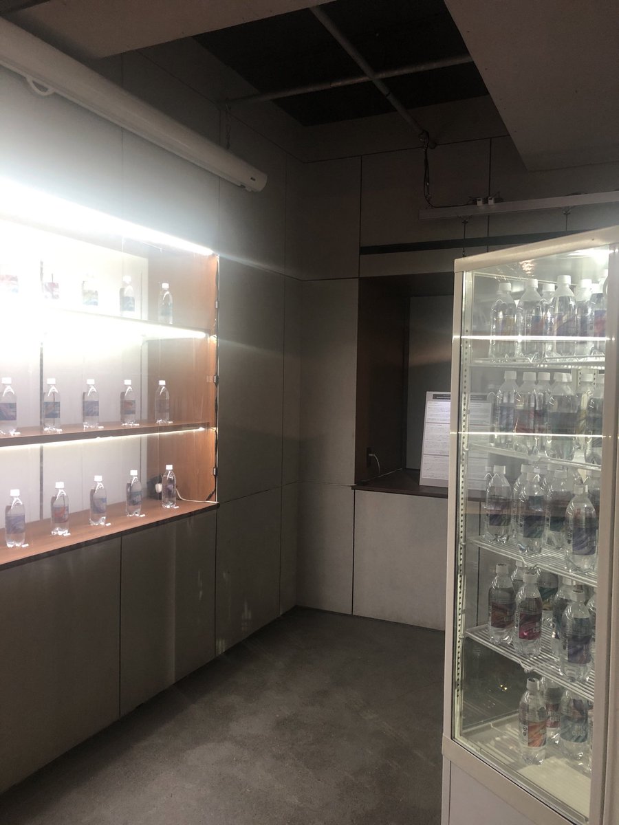 東京大学情報学環での展示🎨
『TECH BIAS 2 ―分類されない「わたし」』
に駆け込みました❣️

「実はラベリングされたい人もいるのでは…」という切り口の作品LABEL ME! でオリジナルソーダを作った🥳
質問に答えて生成された銀河系の性格がラベルになってます🪐✨

 #techbias2 #分類されないわたし