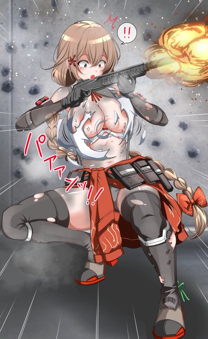 ご依頼作品を納品しましたので公開します ドールズフロントライン2の秋樺ちゃん 戦闘後あらまw 丸見えだわ(∩'∀`)∩