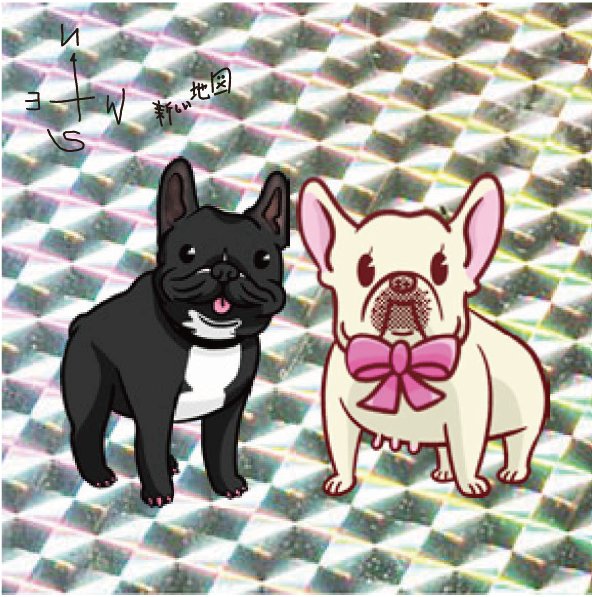 💛🐯🍚🍓KAYO🌻💎🐰💚 on X