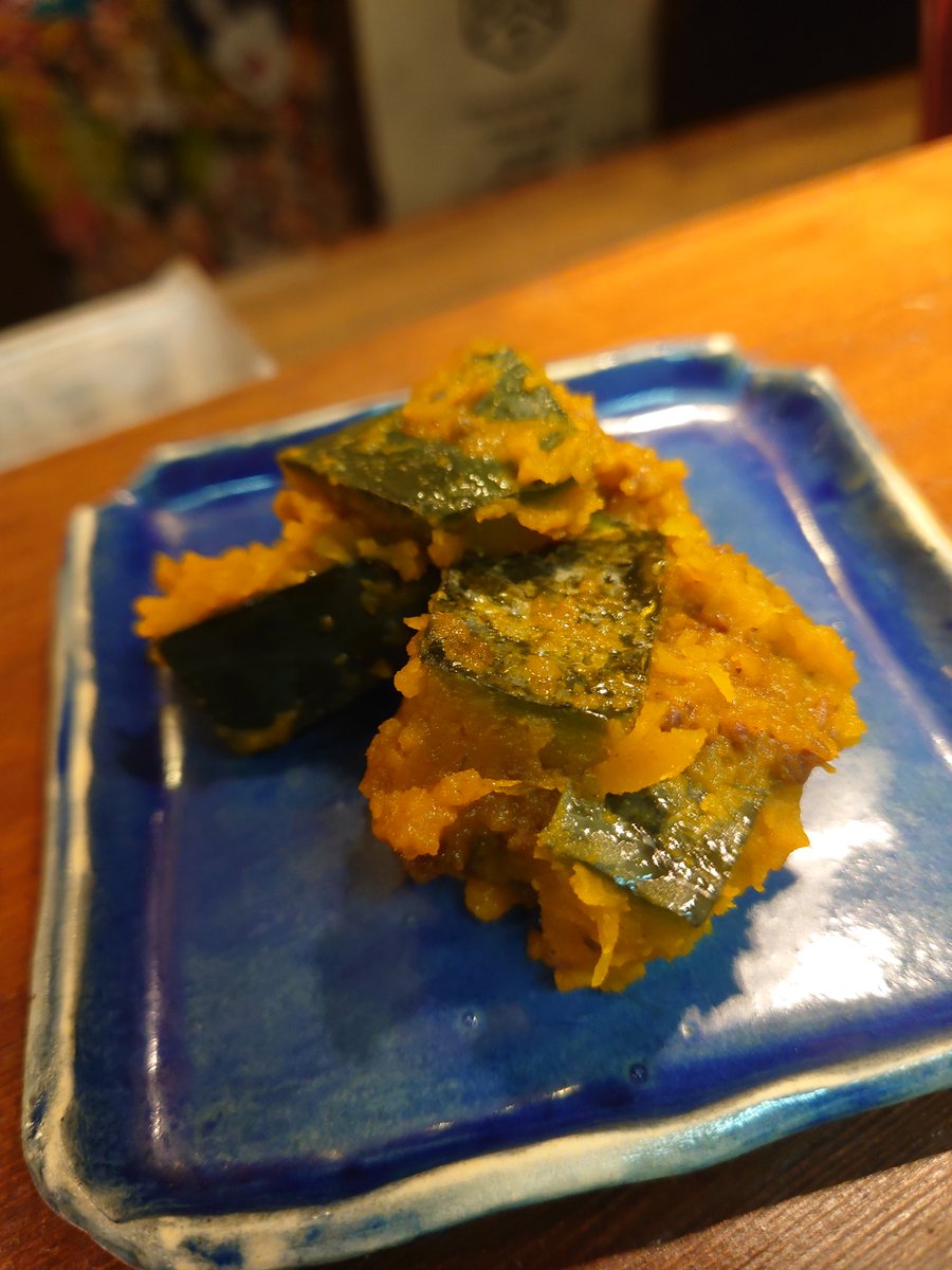 ★かぼちゃのサブジ300円