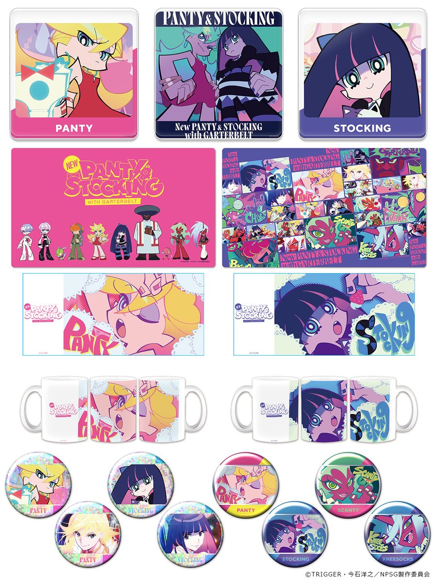 New PANTY & STOCKING まねきねこコラボコースター パンティ