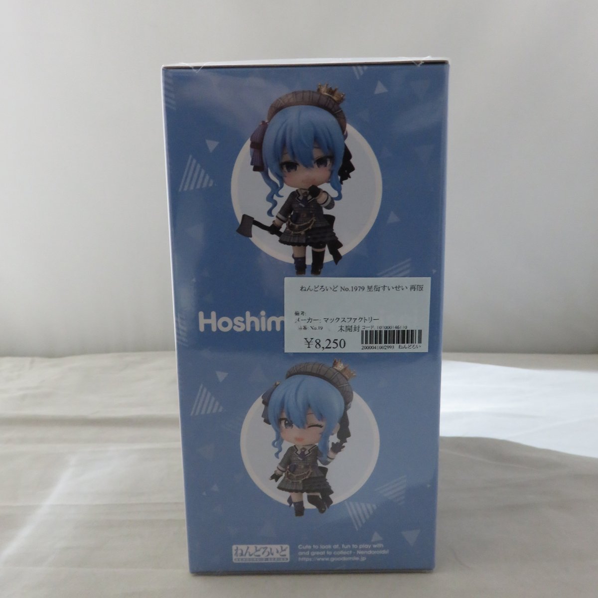 ジャングル名古屋店 on X