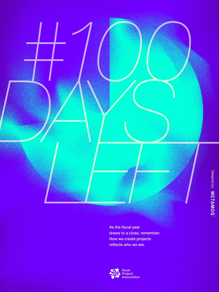 「年度内予算のご利用は計画的に。」

本日2025年10月27日は、2026年3月31日の100営業日前です。

気づいたときには、もうギリギリ。
バタバタの要件定義、間に合わせのプロジェクト。

そんな年度末を、毎年くり返していませんか？

良いプロジェクトと良い成果には、良いプロセスが必要です。