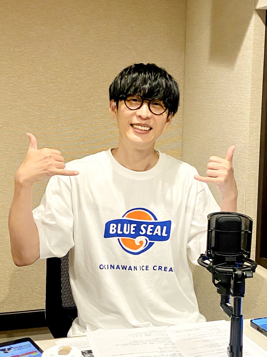 【未使用】大石昌良　サイン入り　タオル 大石昌良【オーイシマサヨシ】 on X