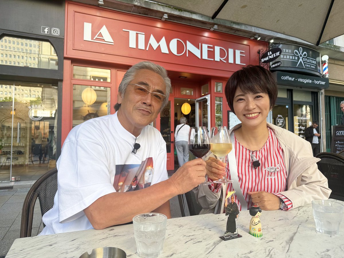 ノスタルジア 村井美樹 村井美樹 on X