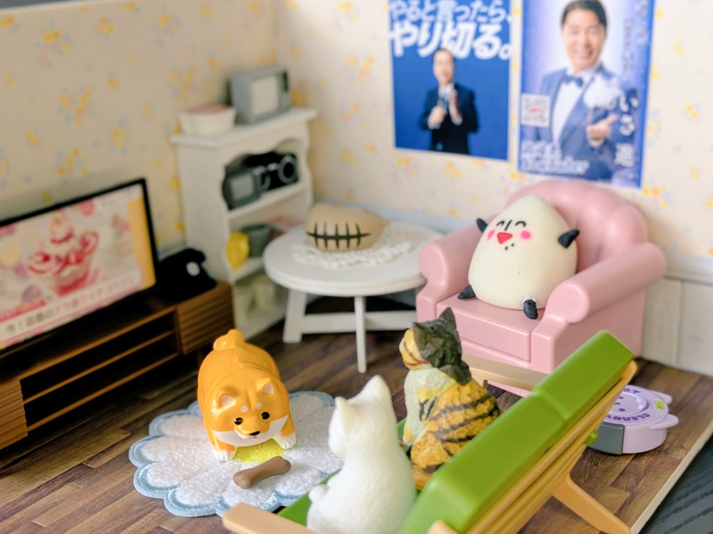 9pXsWp9P6D25647's tweet image. 優しそうなおじさんと演歌歌手のポスターだよ☀🪩✨️
#コメ助
#コメ助非公式
#公明党