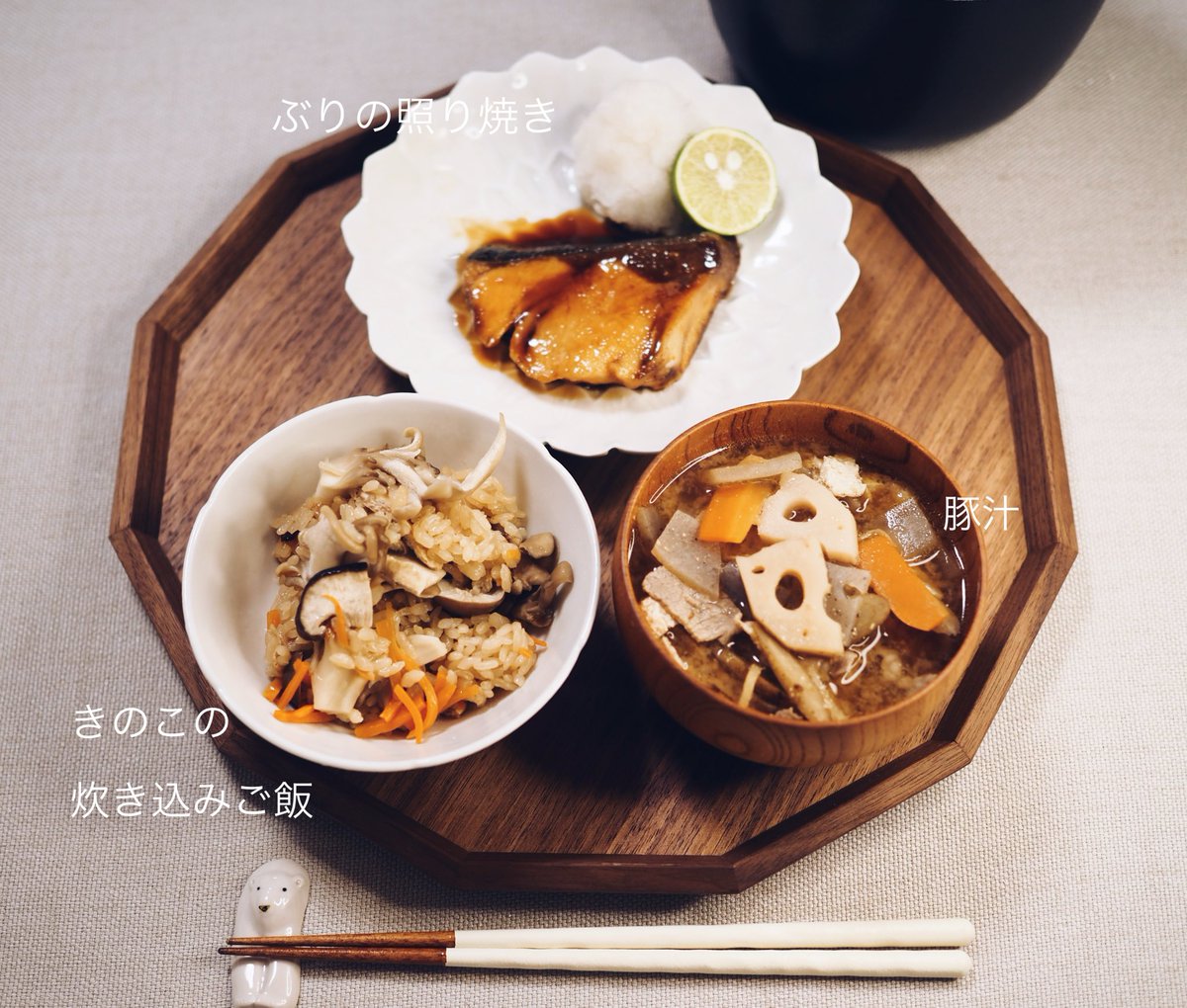 ストウブで初炊き！きのこの炊き込みご飯を１合だけ作ってみました。大成功！食べ過ぎてしまいそう