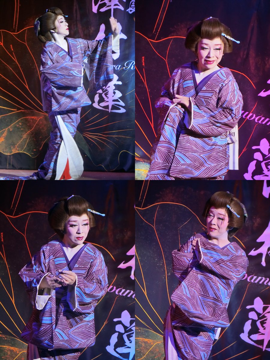 演劇グラフ　sp プロフ確認　さま　専用 WING on X