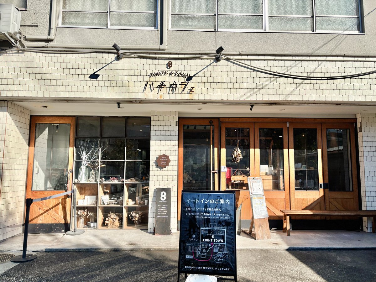 もんぶらん様 オーダー✩.*˚ ヨルム on X