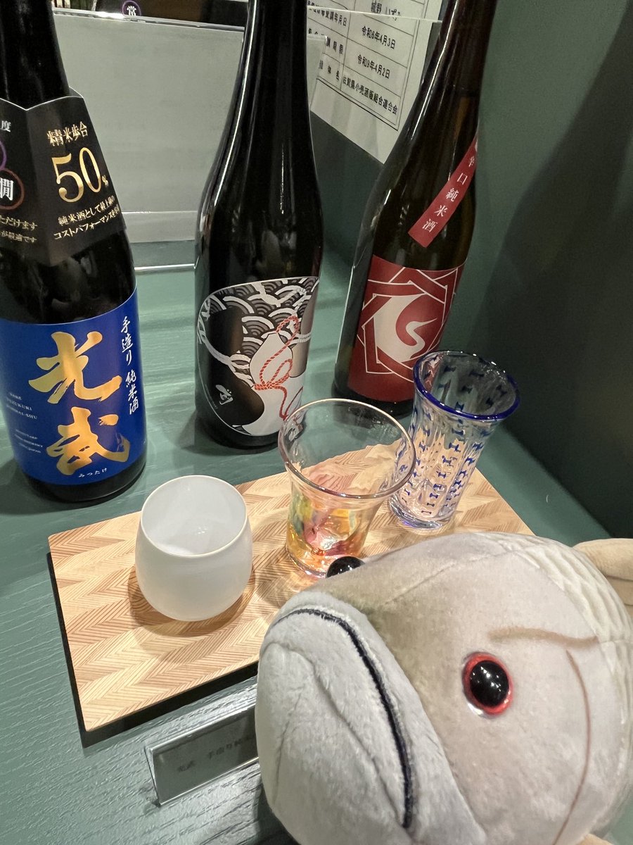 アッシャー様おまとめ❤︎ しょうき on X