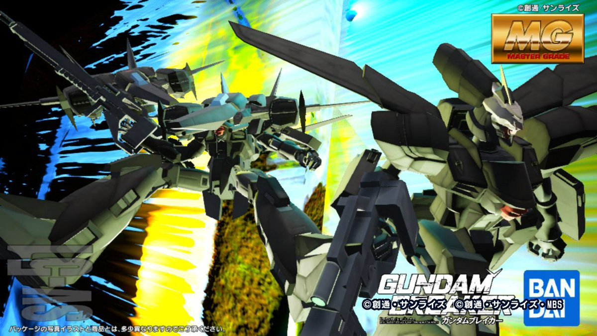 【断捨離】ガンダムプレイカー2 サイン色紙 断捨離】ガンダムプレイカー2 サイン色紙 断捨離】ガンダムプレイカー2