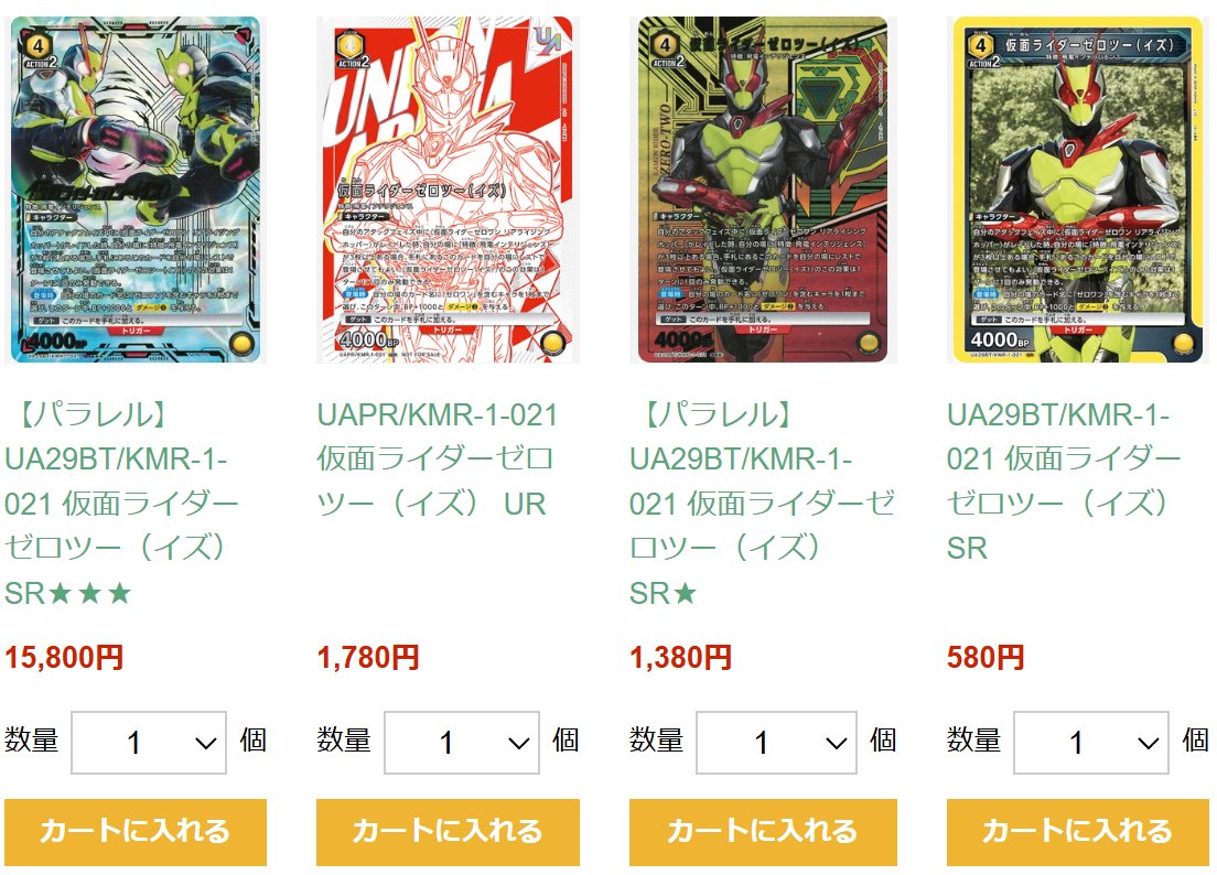 フルアヘッド＠ユニオンアリーナ on X