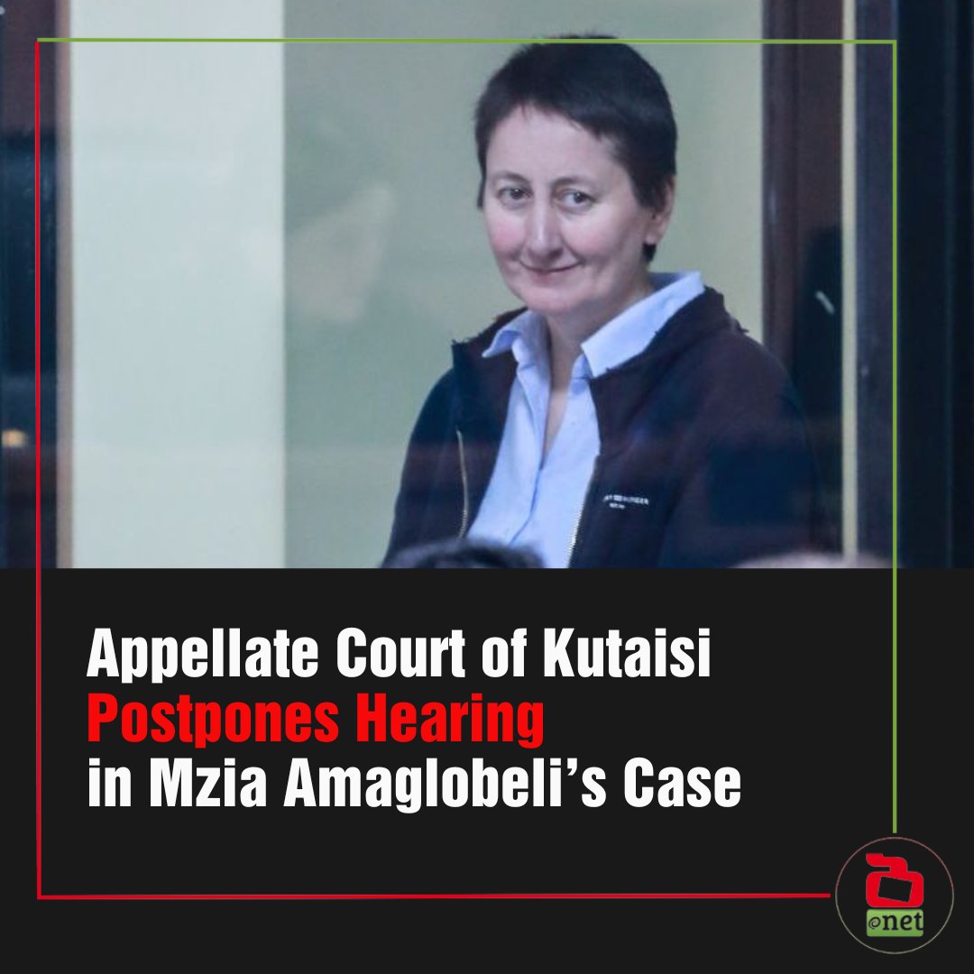 netgazeti's tweet image. 🟥The appellate court hearing in journalist Mzia Amaglobeli’s case, scheduled for October 28, has been postponed, with a new date yet to be confirmed.

#FreeMzia 
#RepressionInGeorgia 
#JournalismIsNotACrime