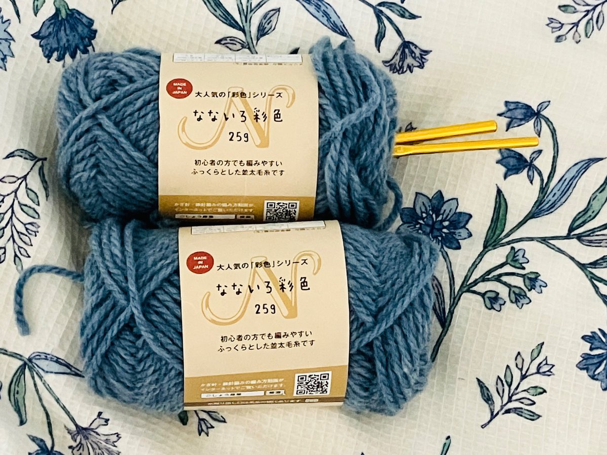 【はるかさん専用】 FIG]ROBOT魂(SIDE EVA) エヴァンゲリオン第13号機 シン