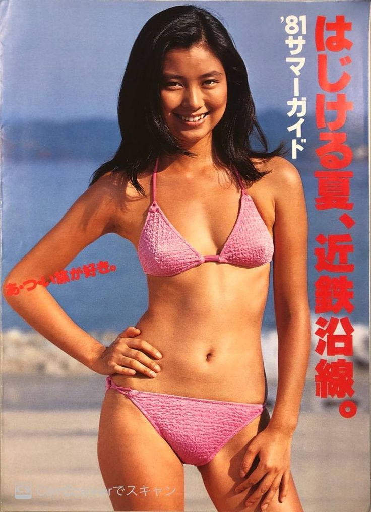 みーさん みーさん (@meeesaaaaaan) / Posts / X