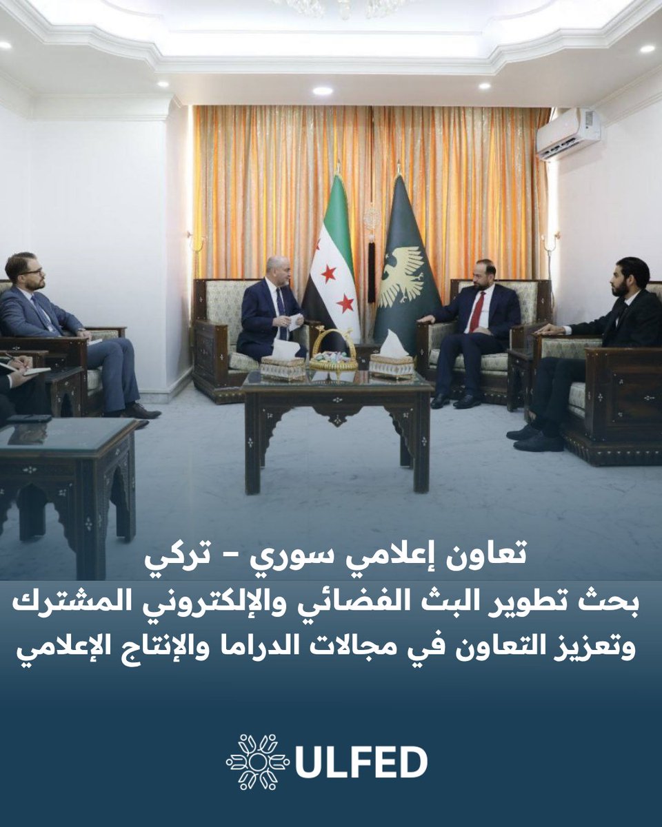 منبر منظمات المجتمع المدني tweet media