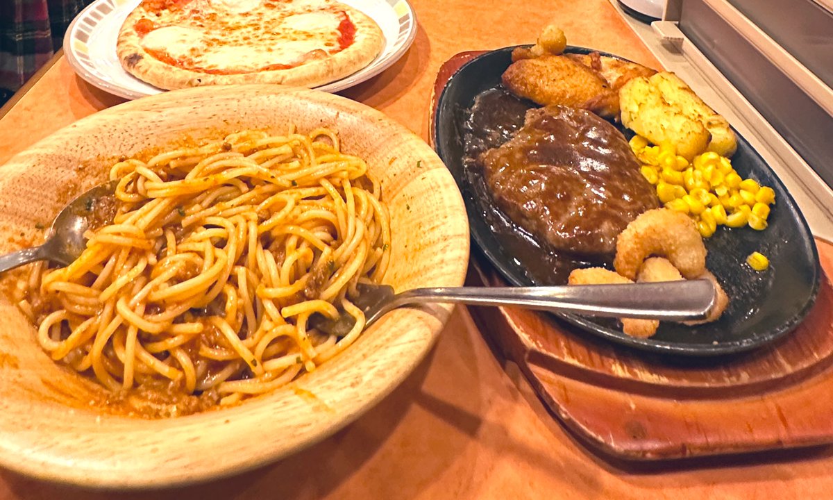 ワオとなります わお on X