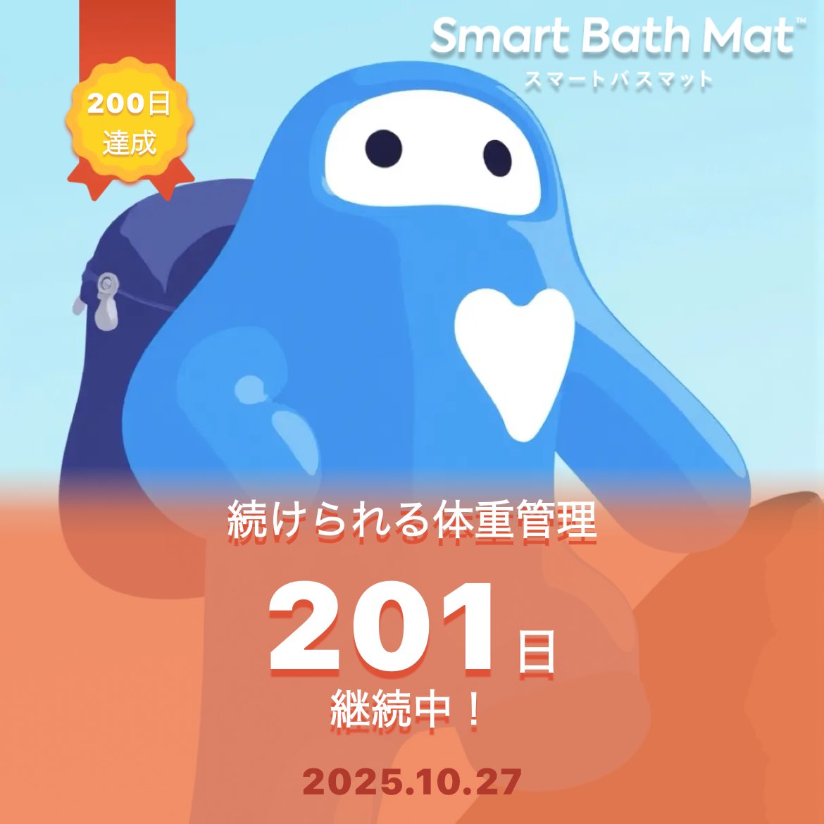 衛生日用品 Zzzz エルパ(ELPA) 糸くずフィルター 日立洗濯機用 NET-T50H2 純正品