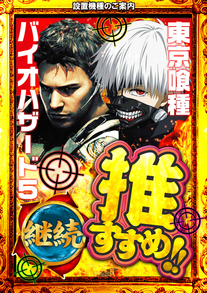 ❤奇跡さま❤ 200px-