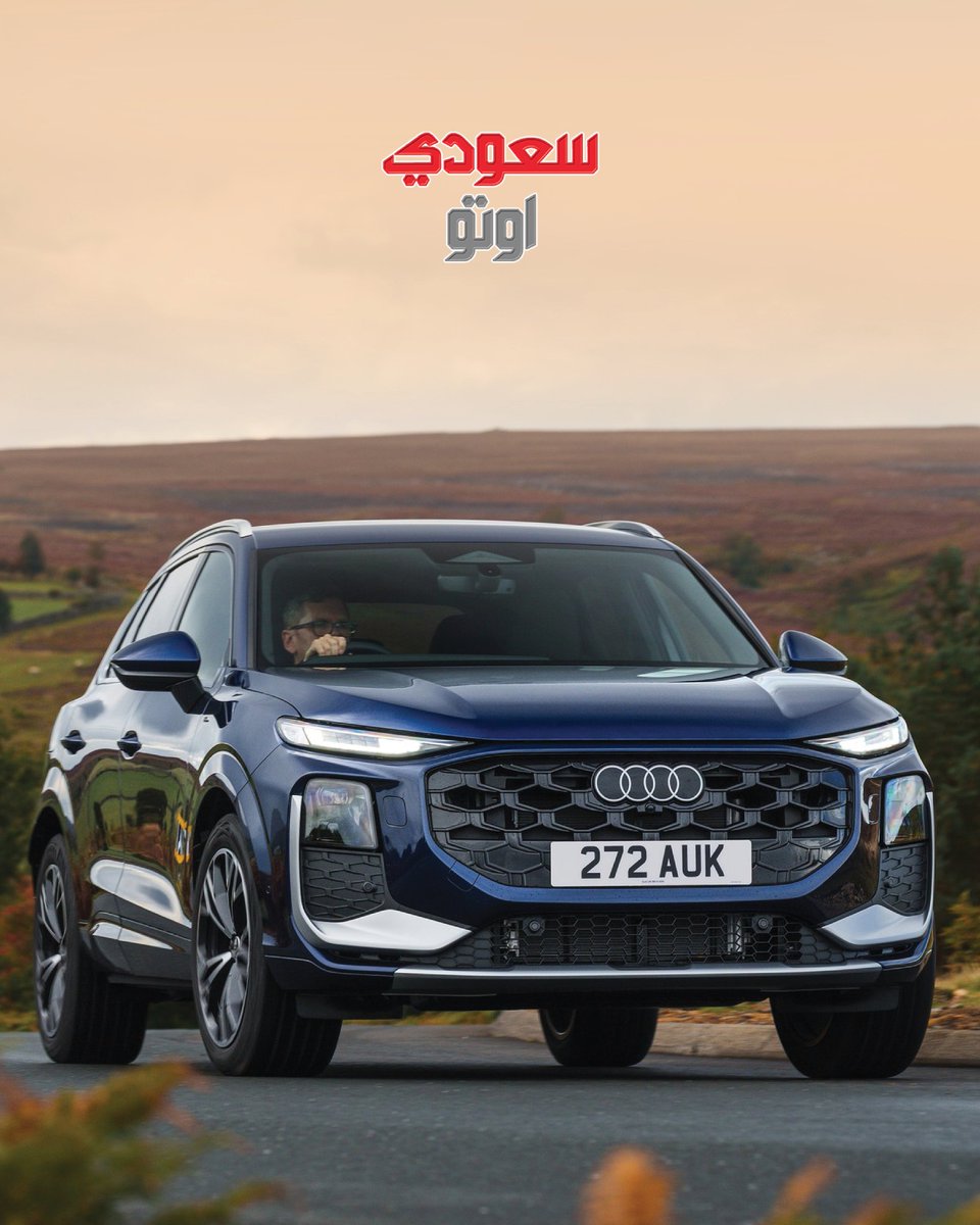 اصبحنا واصبح الملك لله والحمد لله ولا اله الا اللّٰه ♥️ 

#صباح_الخير #سعودي_أوتو