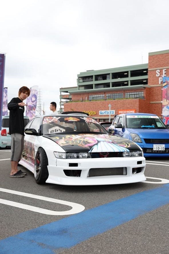 ハぁ〜ぃサイ！ イかいや on X