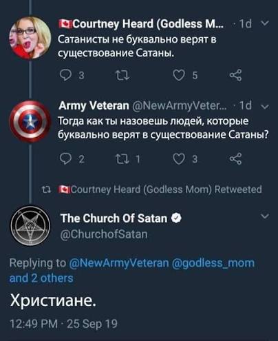 <a href="/levionami/">аня шредингера👾</a> Сразу вспоминаю этот мем