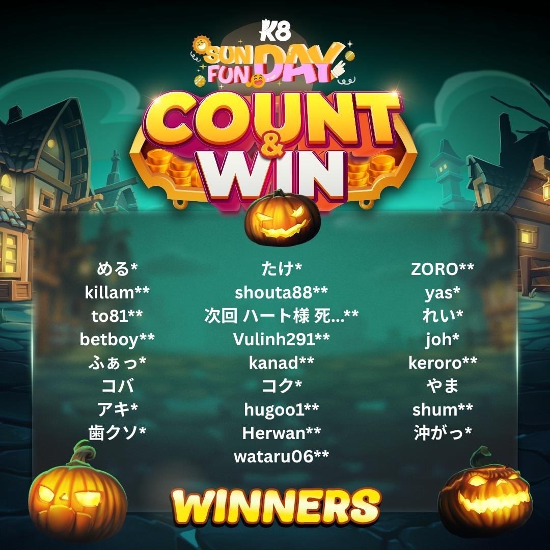 🎃 Pumpkin Perfect! The answer is 6! 🎃
Was it easy as pie? Or did it take some spice? 🤨

Congratulations! 🎉
💰 Airdrop: K8-AWRJEW
Expiry (UTC+0): Nov 3; 00:00:00