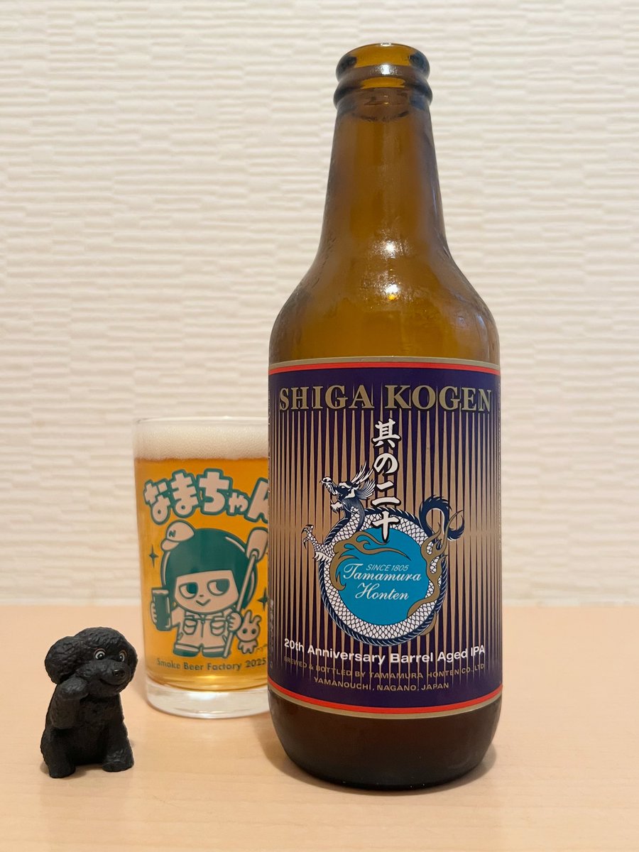 確認(   ¯꒳¯ )ｂ✧ 確認(ˊo̶̶̷ᴗo̶̶̷`) ZX] I thought it was a ZX part, but when I