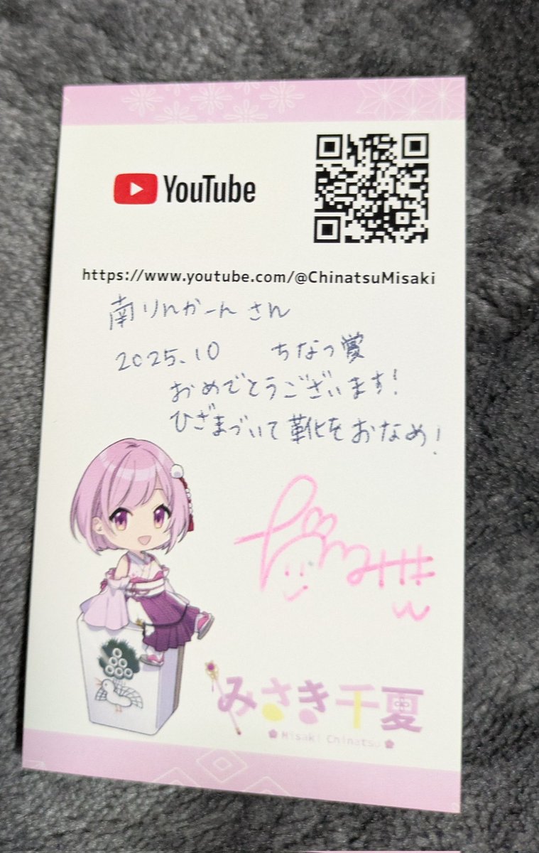 りん様 711NhqQfXCL.jpg_BO30,255,255,