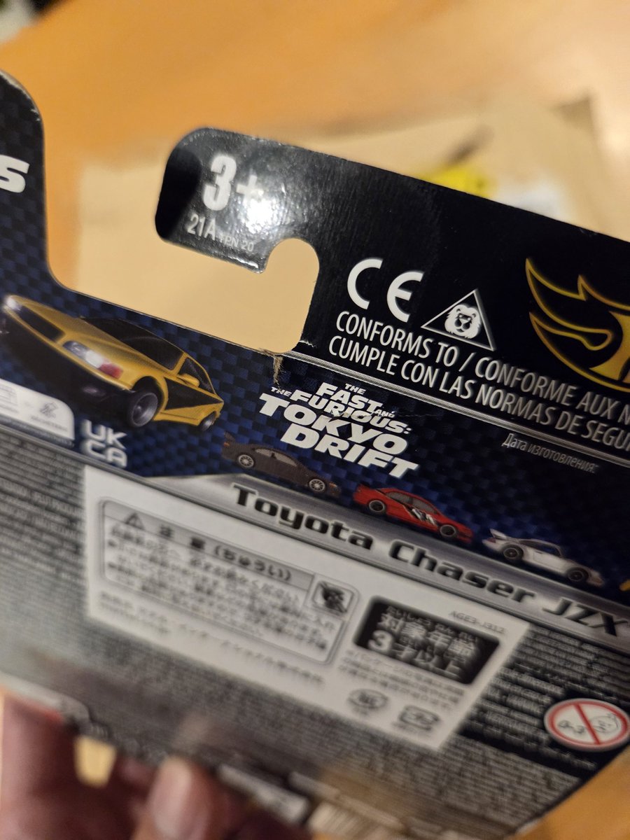 こしのです！ キノ on X