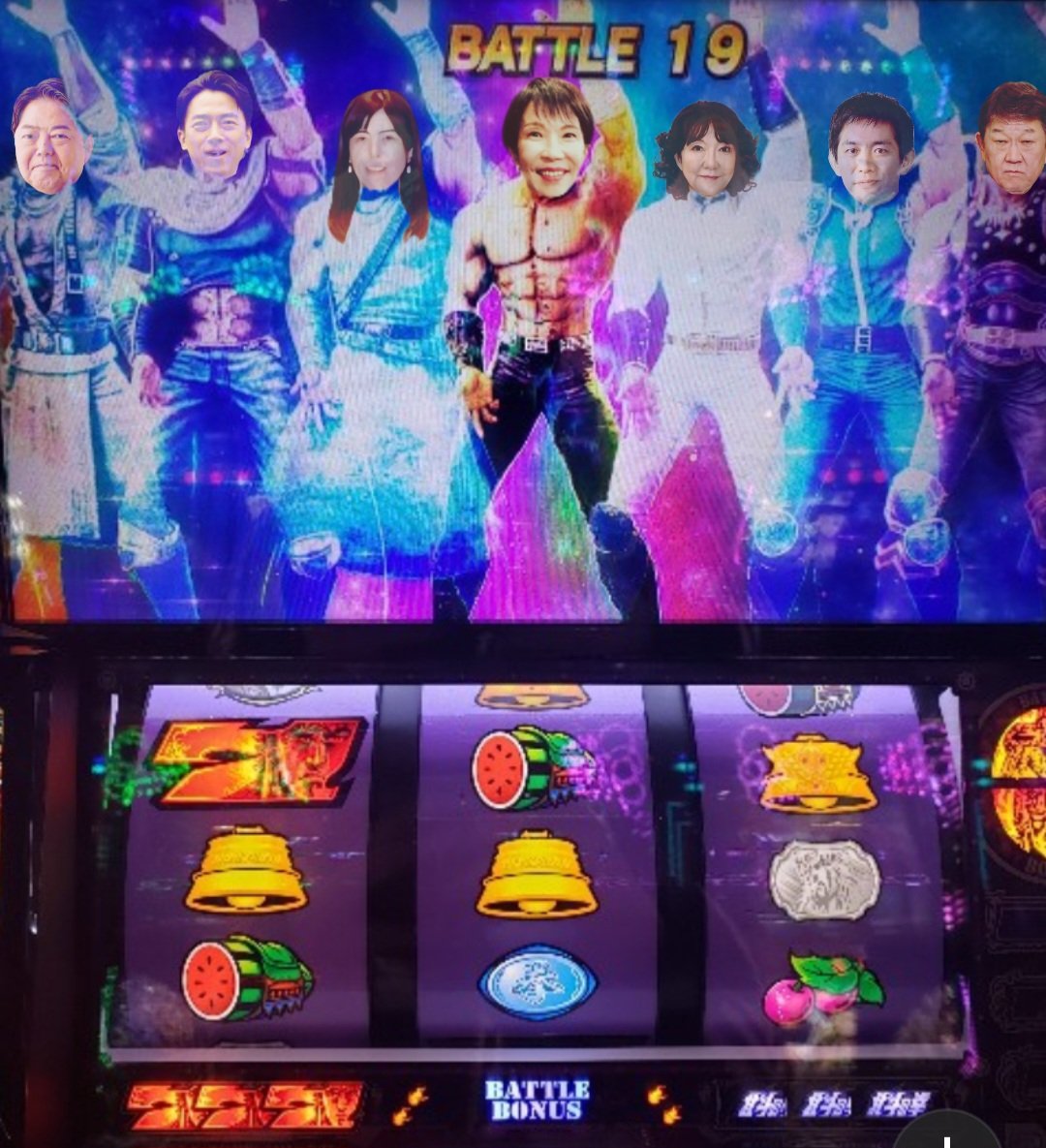 Roots (@h7xx_) / Posts / X