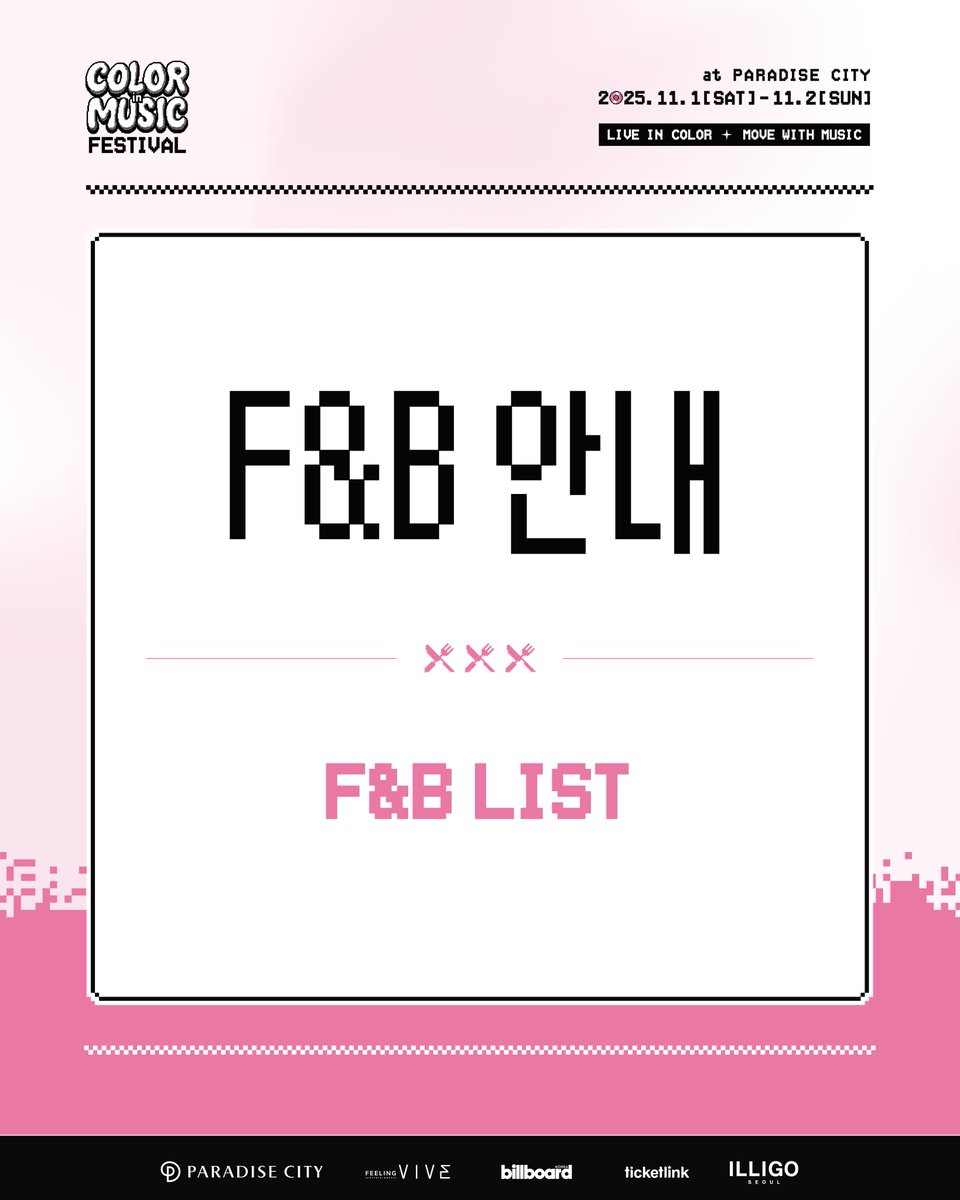 ColorinMusic Festival tweet media