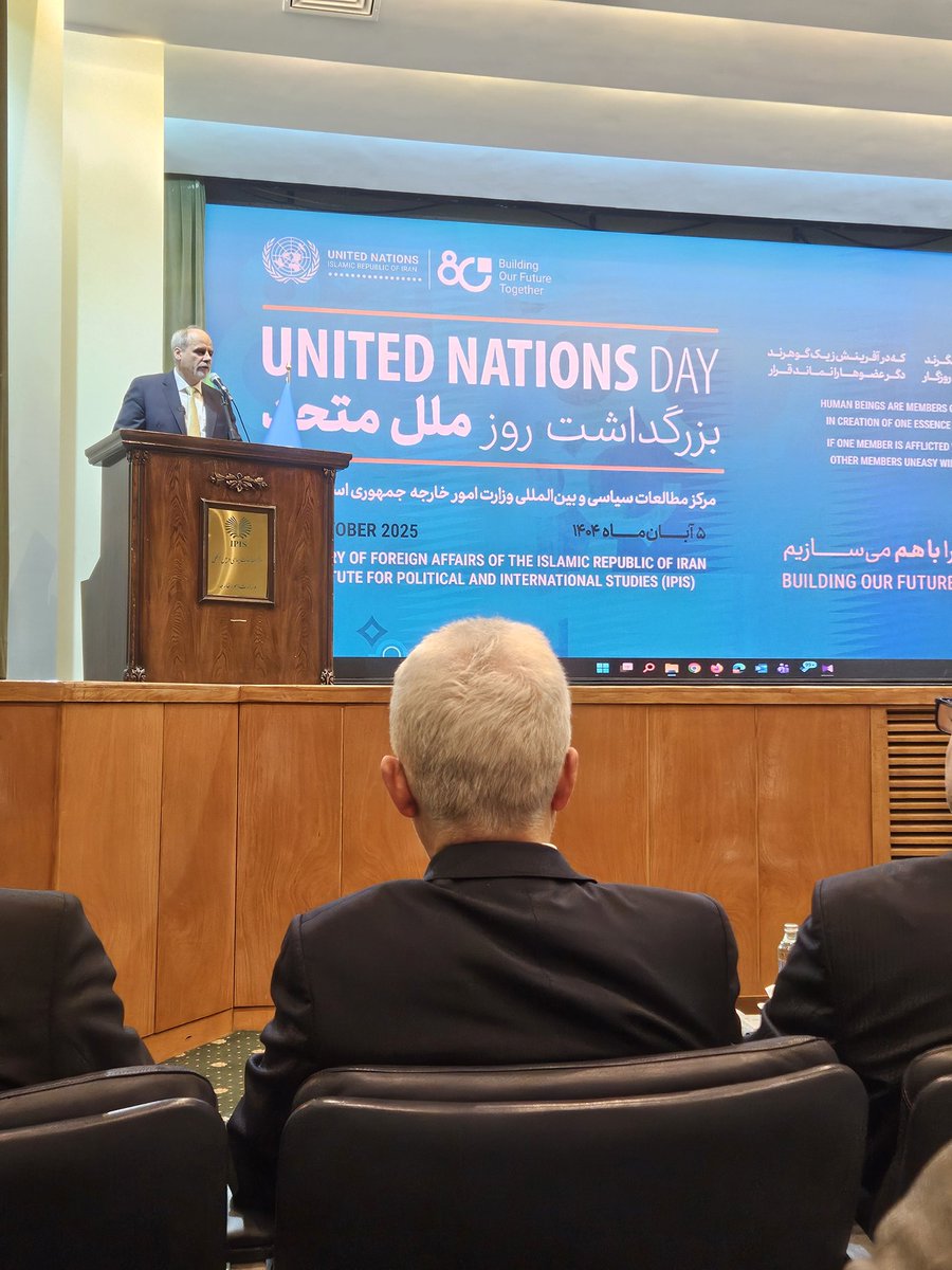 Today I attended a commemorative event at <a href="/IPIS_Iran/">IPIS</a>. Warm congratulations and many thanks UNRC <a href="/stefan_priesner/">Stefan Priesner</a> for your commitment and leadership