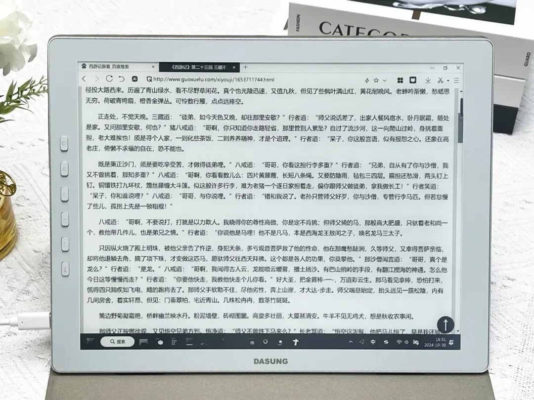 Alastore168's tweet image. ✨ Dasung Paperlike 103 – 10.3&quot; e-ink display with 60Hz ultra-high refresh rate &amp;amp; 300PPI. Crisp text, works with computers &amp;amp; Android phones—ideal for reading, writing, and multitasking. Eye-friendly productivity in your hands! #Dasung #EInkTech