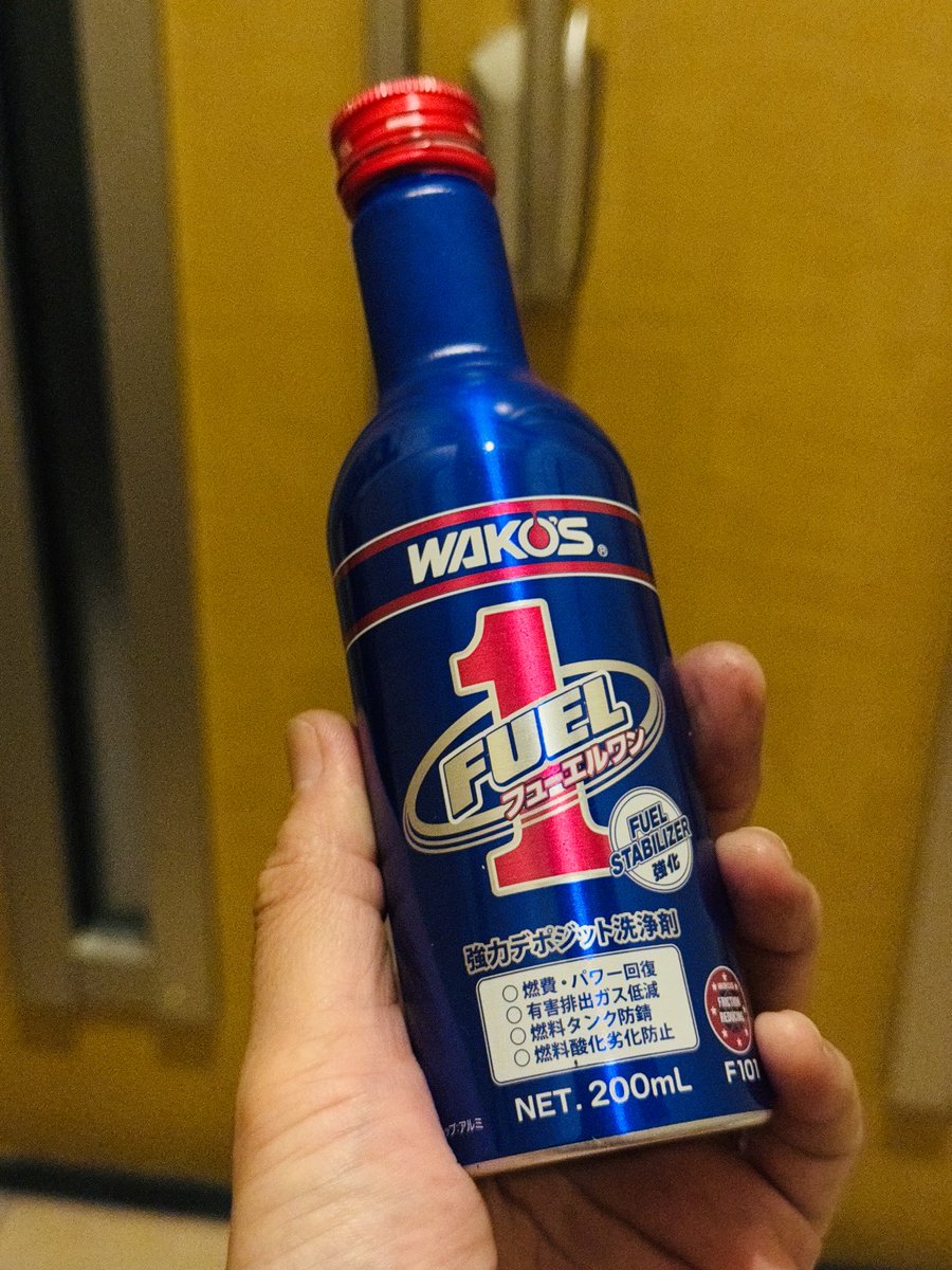 Daddy Rider ケンタロウ@Scrambler900 / Monkey125