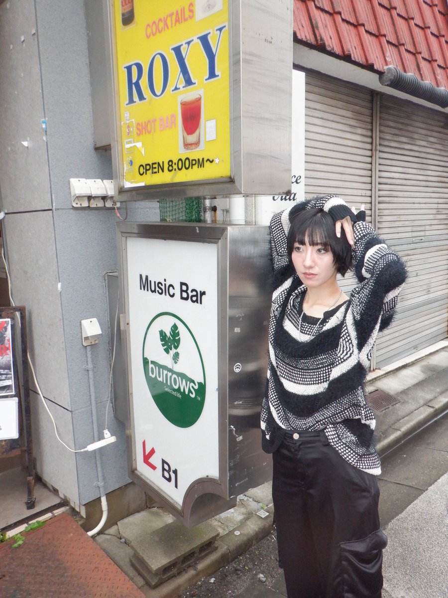 春ねむり HARU NEMURI (She/Her) tweet media