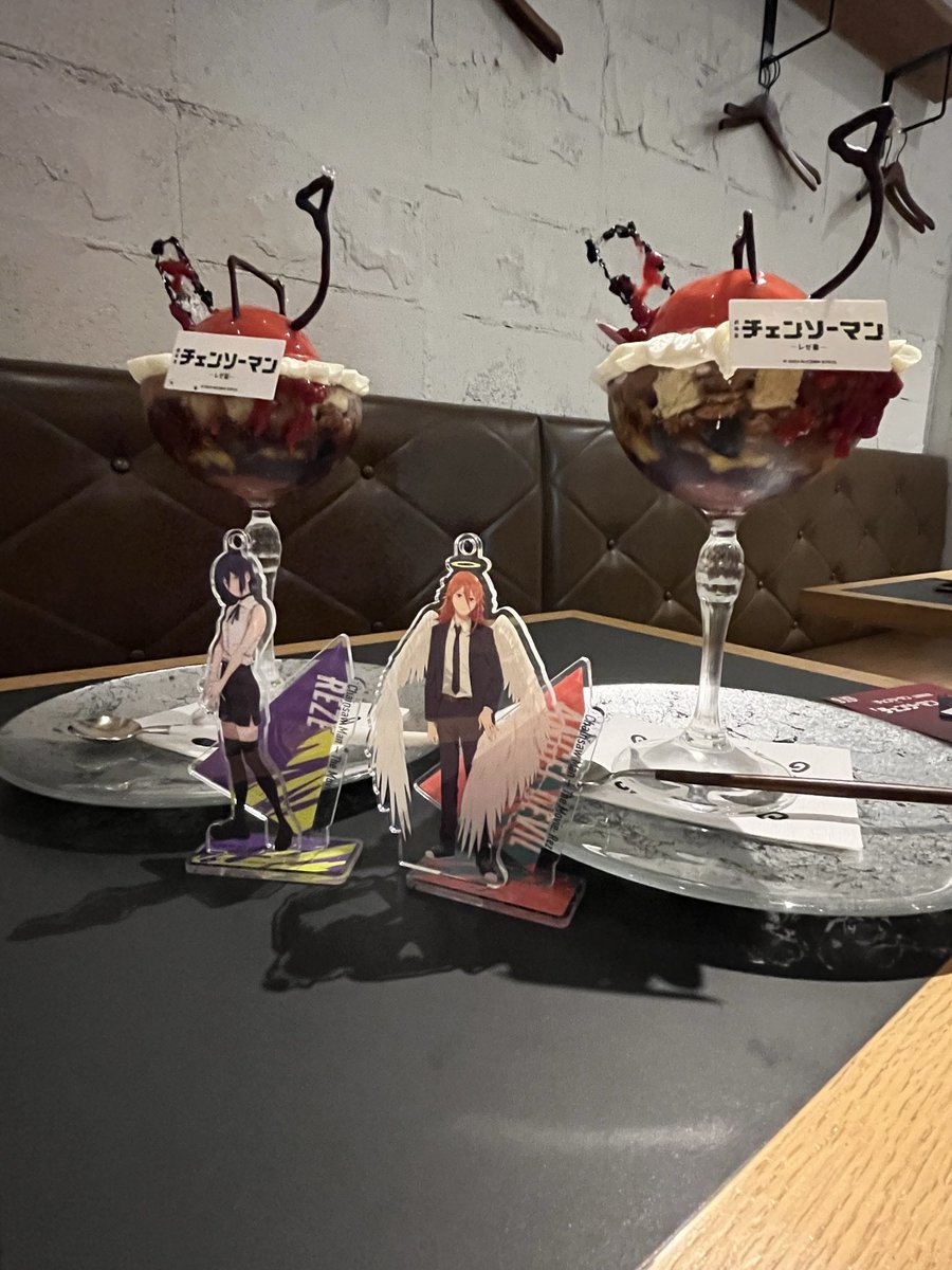 サキ様 サキ on X