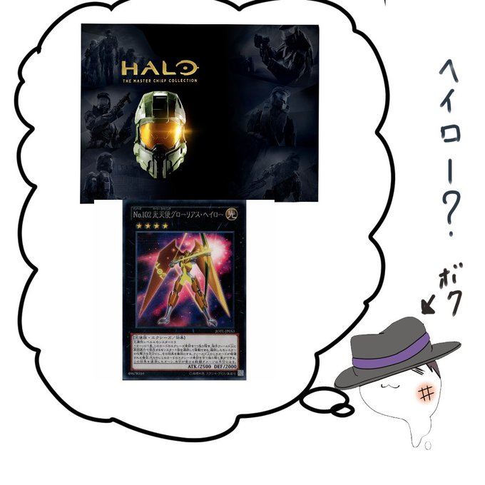 ブルアカの頭の上の輪っか「ヘイロー」と聞いた、ブルアカ初心者の私の脳内 