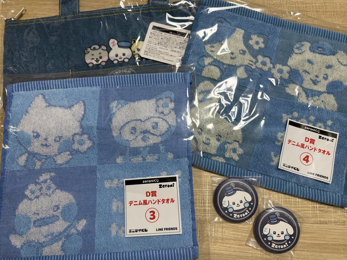 うり 取引垢 tweet media