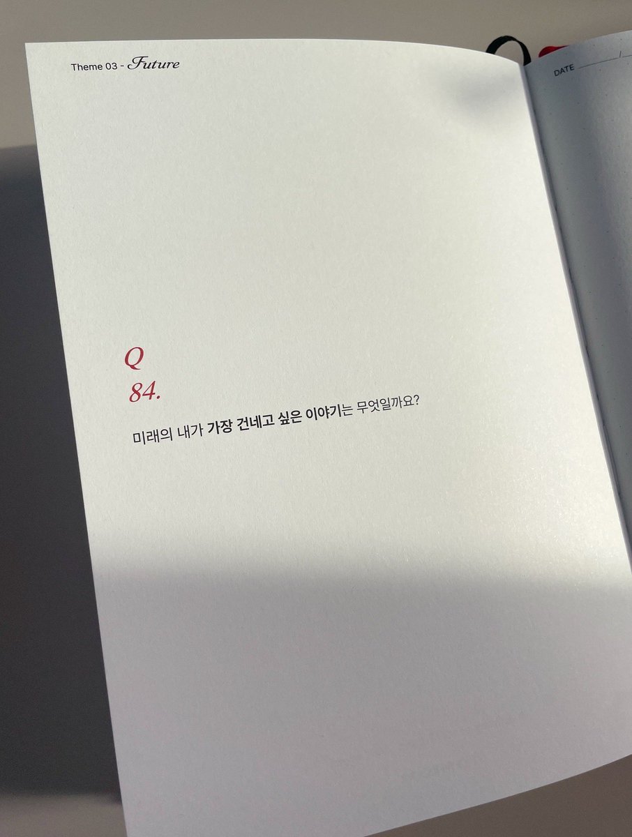 백초윤 tweet media
