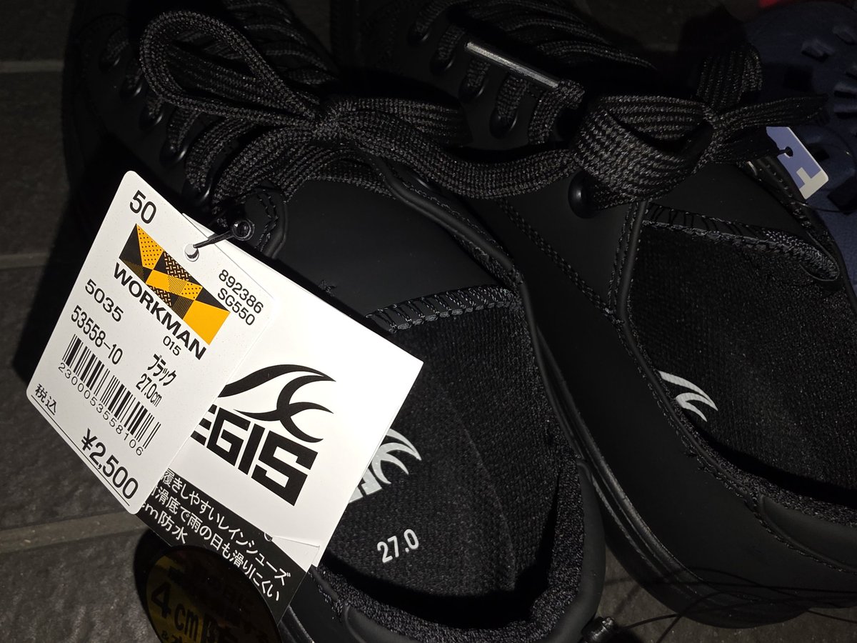 てりやき ゆう🍙 11/8サブカルミックスジュース on X