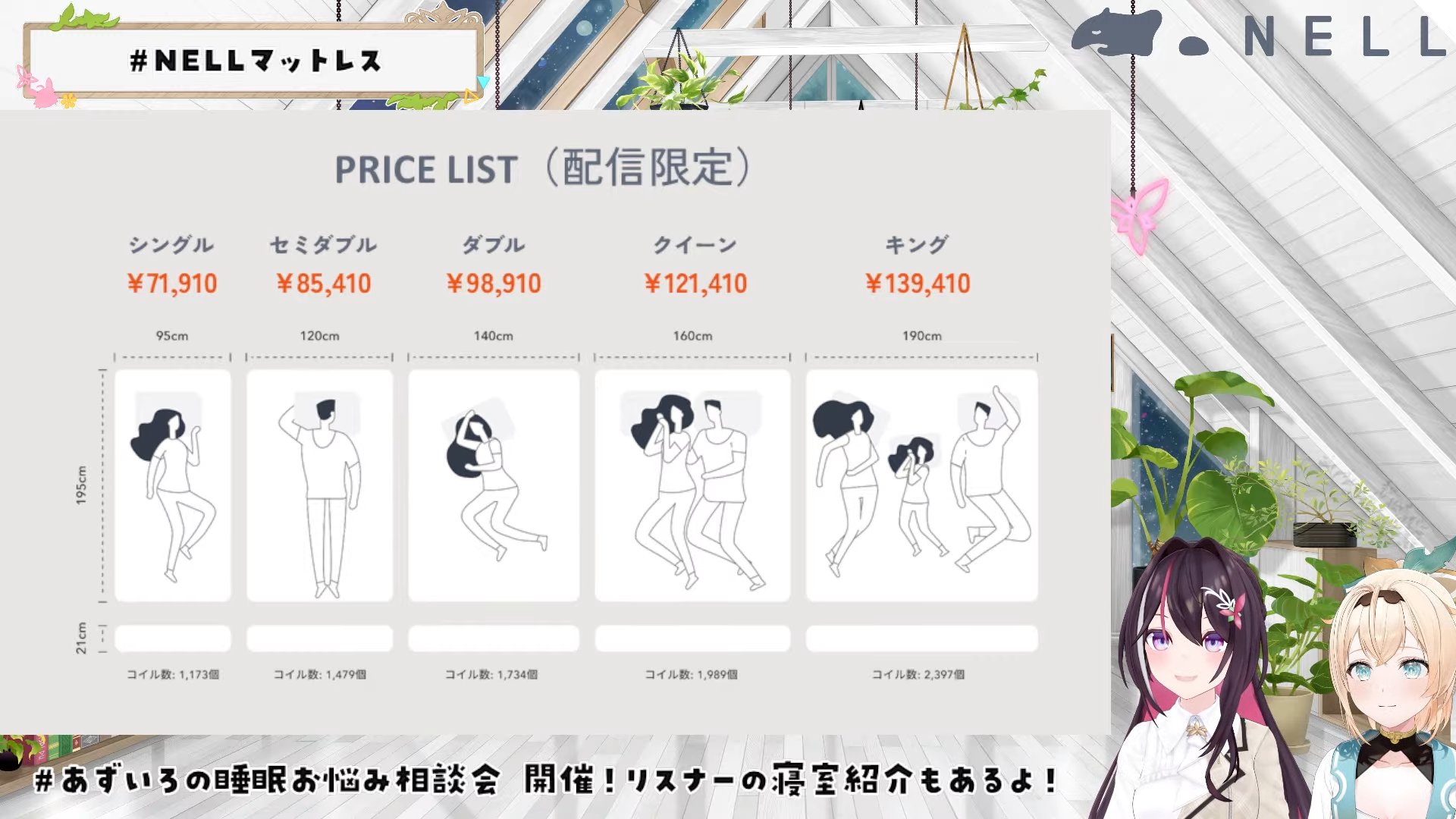 あずきんです。 楽天市場】シルバーチェーン あずき 小豆 アズキ シルバー925 幅