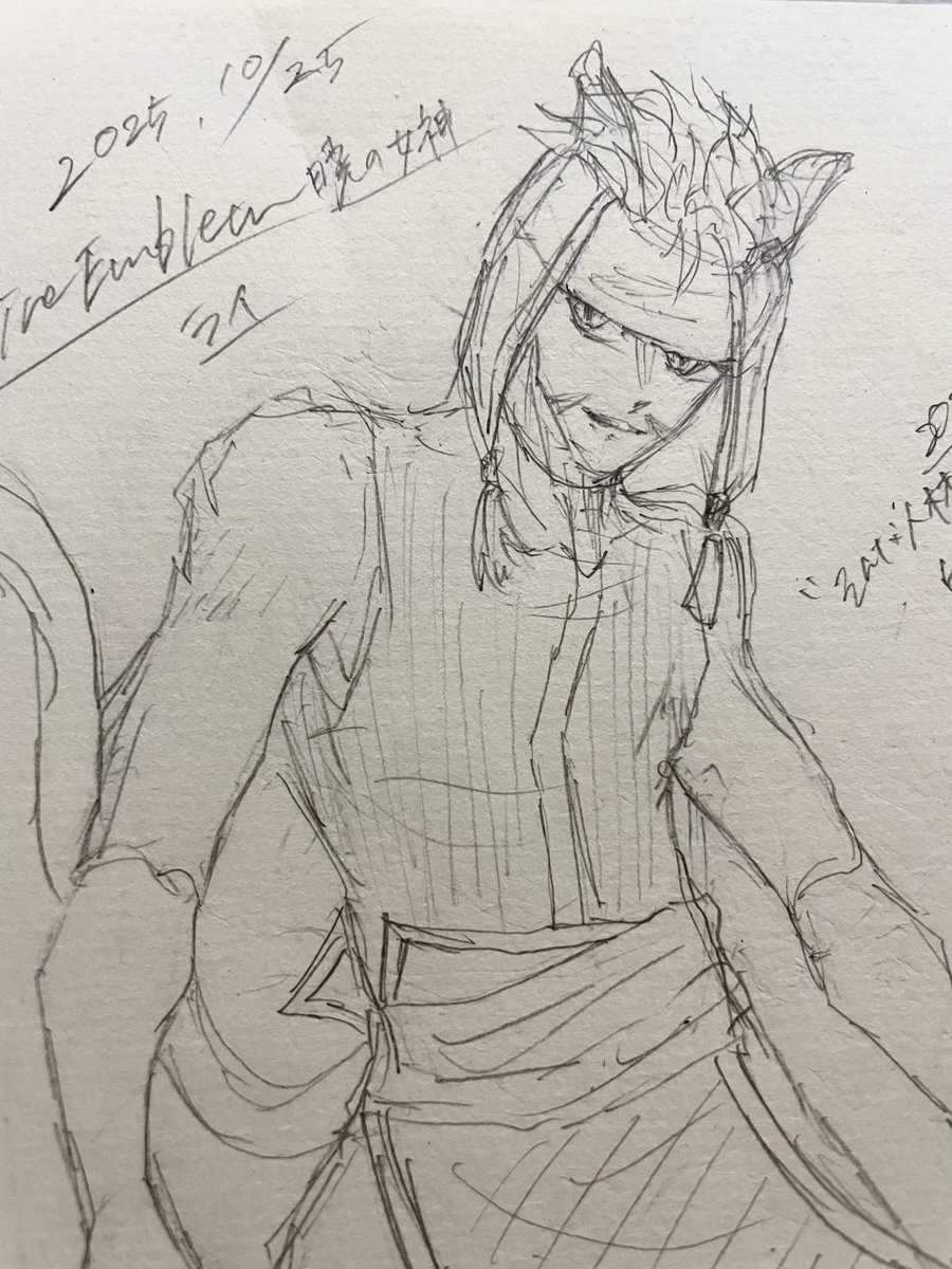 あーさん様 aruasu__a_1200x1200.jpg?v=