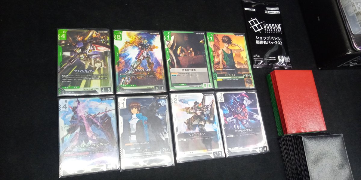 クシャトリヤ U+ パラレル ショップバトル優勝プロモ　2枚 クシャトリヤ U+ パラレル ショップバトル優勝プロモ 2枚 - メルカリ