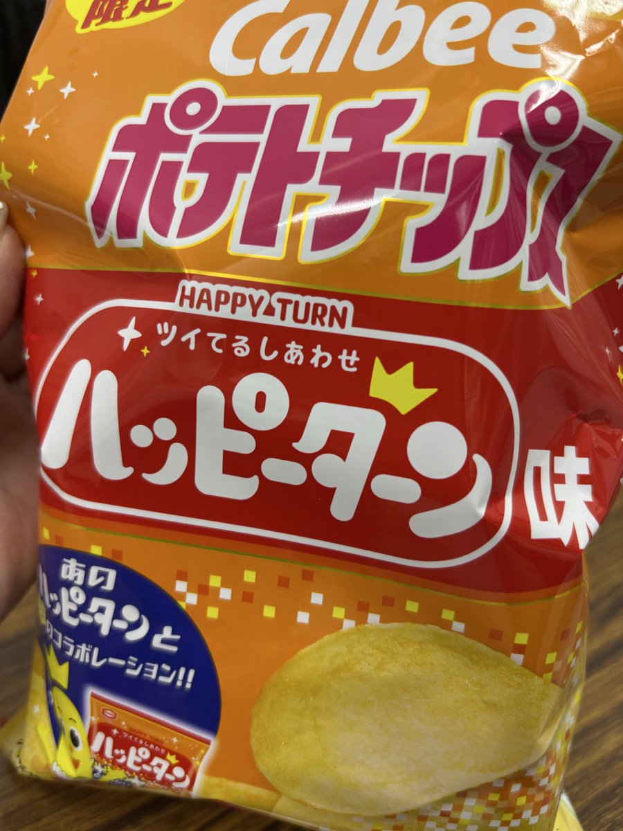 kurageページ くらげᙅ⩬ on X